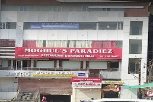 Moghuls Paradiez Restaurant 2