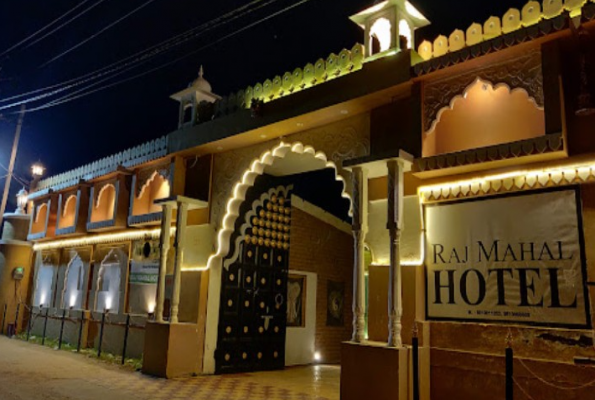 Venue Image
