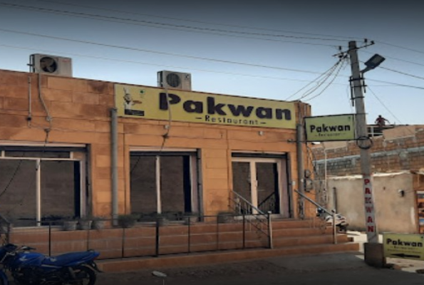 Venue Image