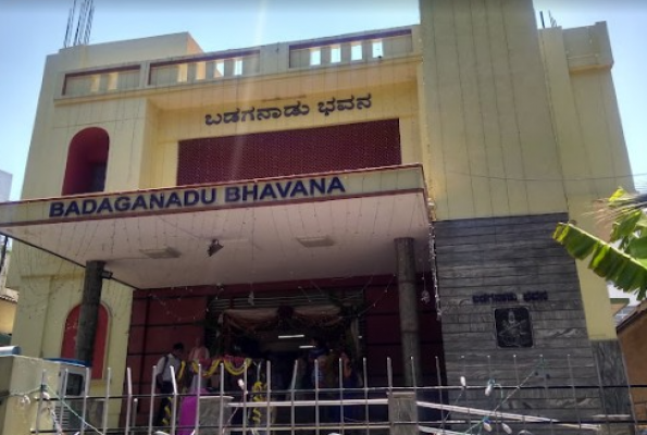 Venue Image