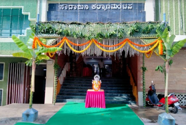 Venue Image