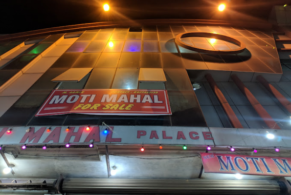 Venue Image