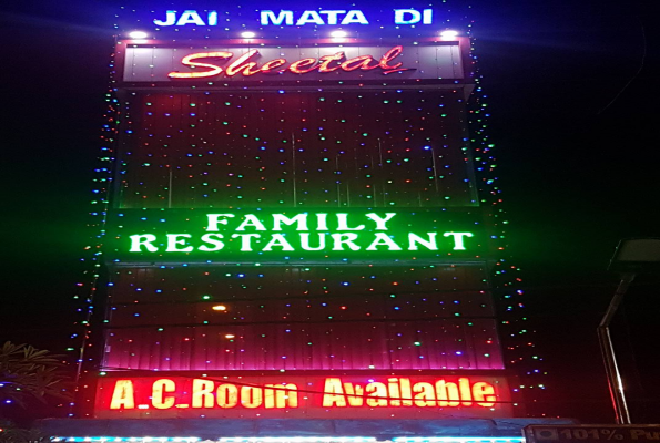 Venue Image