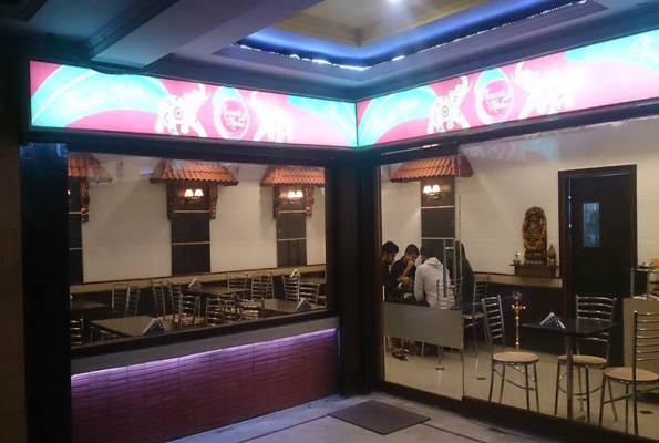 Venue Image