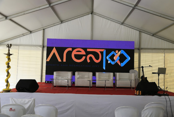 Venue Image