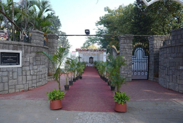 Venue Image