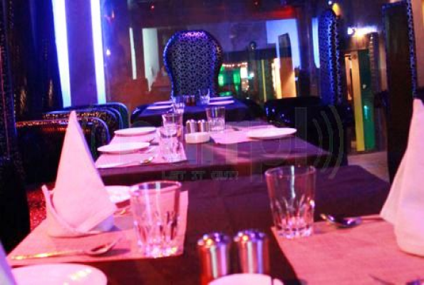 My Bar Lounge